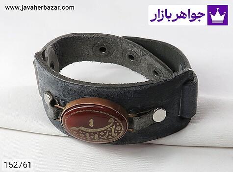 دستبند چرم و مس همراه سنگ عقیق سرخ با حکاکی دستی {یا رقیه} - 152761